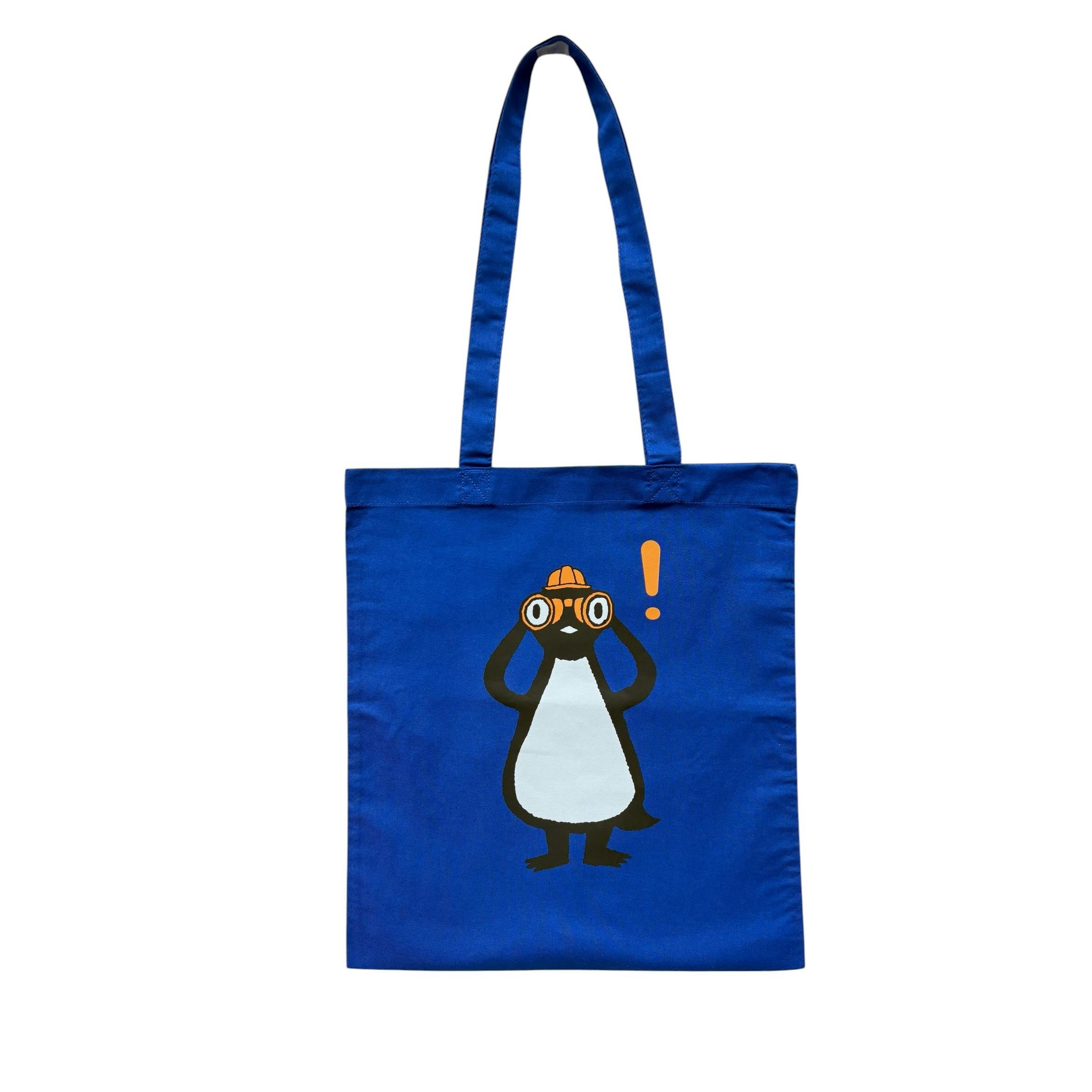 大南極展 ペンギン観測隊 トートバッグ （マリンブルー）