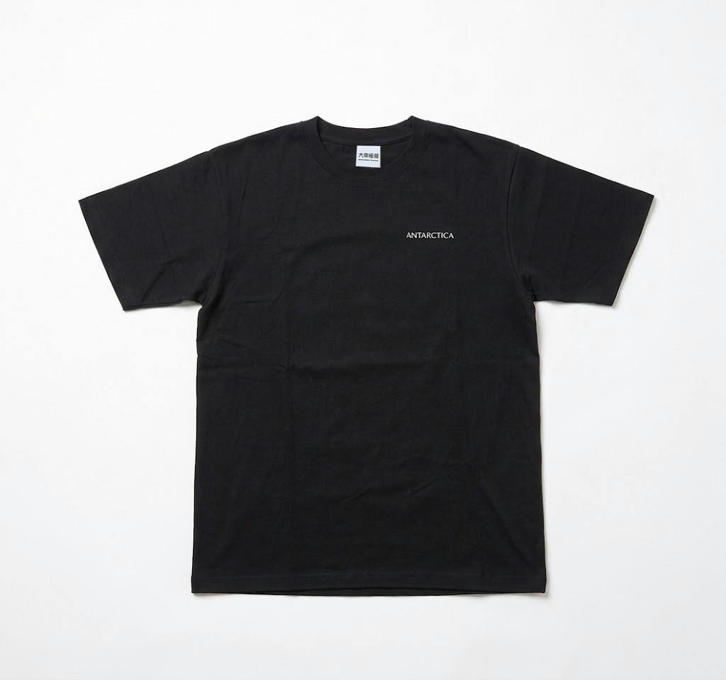 大南極展 Tシャツ LANDSCAPE ブラック（L）