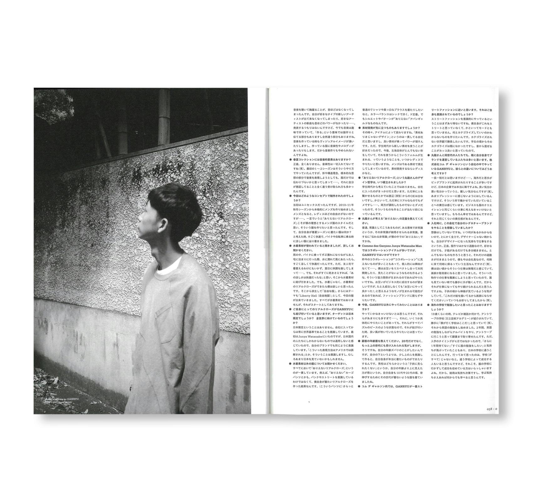 UNTITLED #1