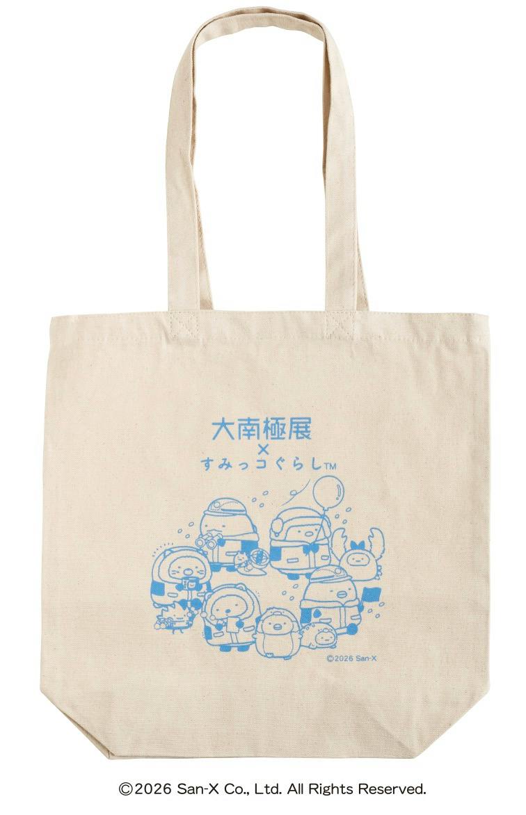大南極展 すみっコぐらし トートバッグ