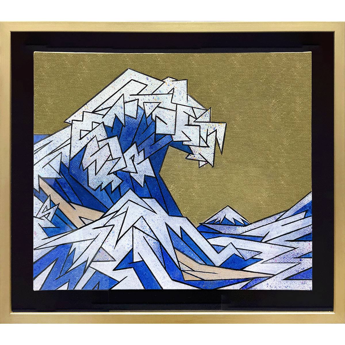 Big Wave