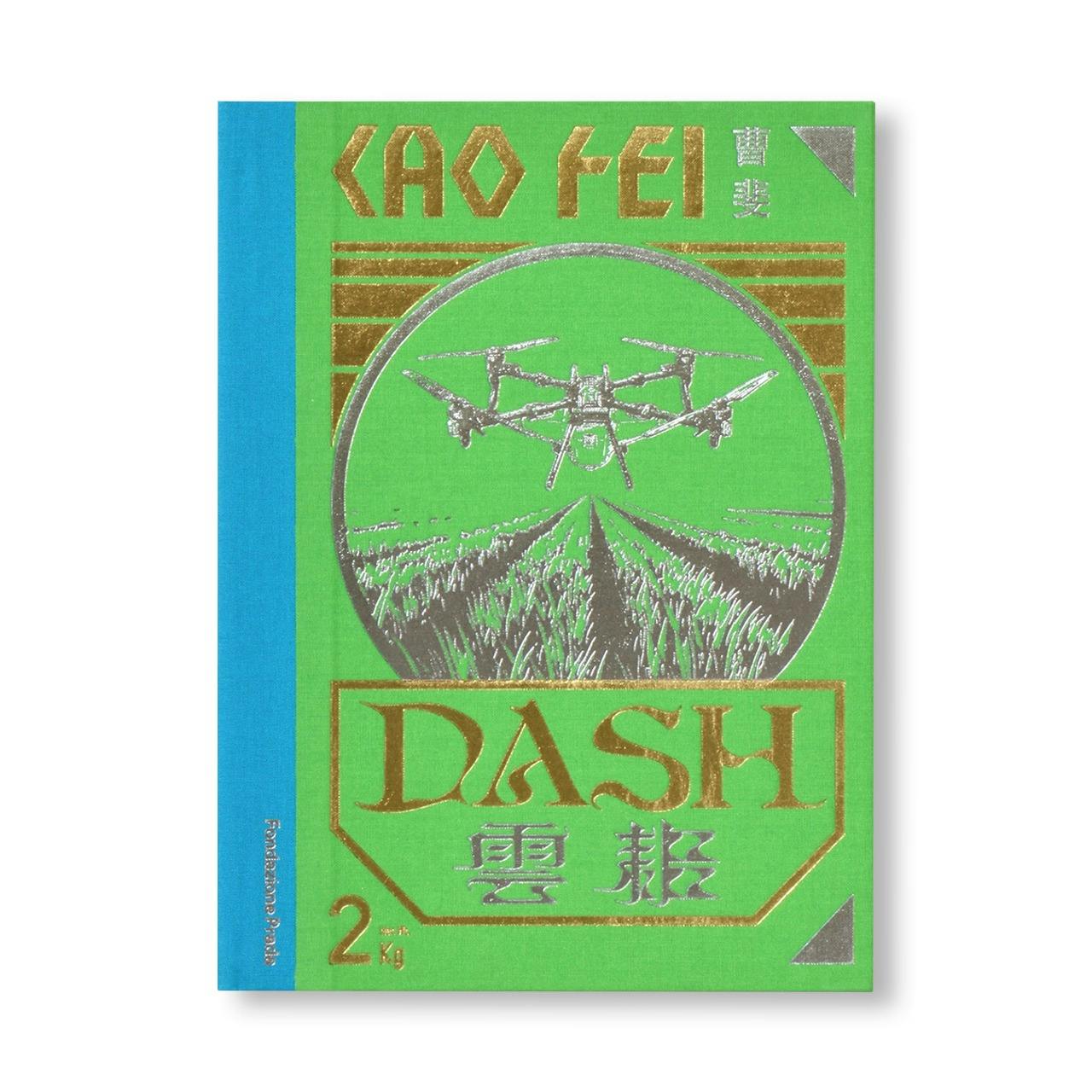 CAO FEI: DASH