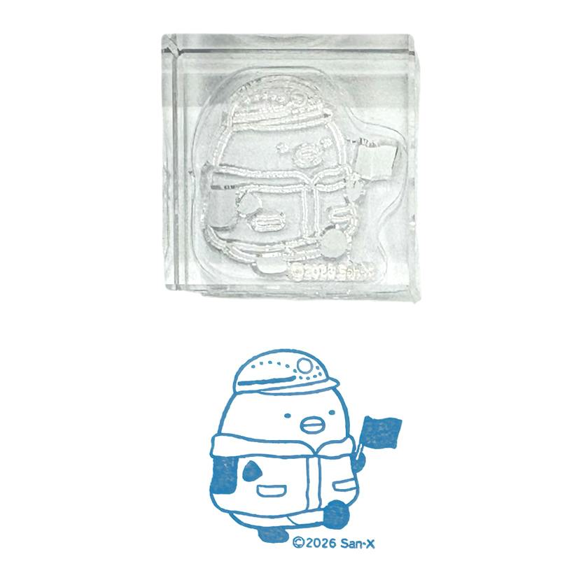 大南極展 すみっコぐらし　透明スタンプ「氷印」ぺんぎん？