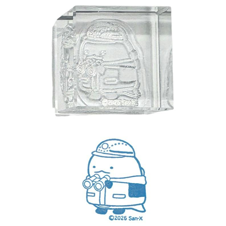 大南極展 すみっコぐらし　透明スタンプ「氷印」とかげ