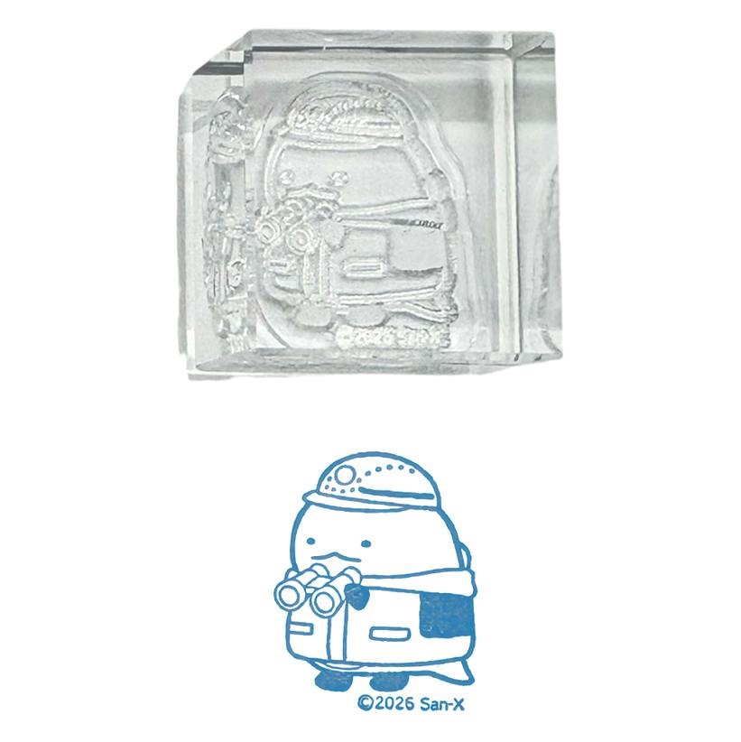 大南極展 すみっコぐらし　透明スタンプ「氷印」とかげ