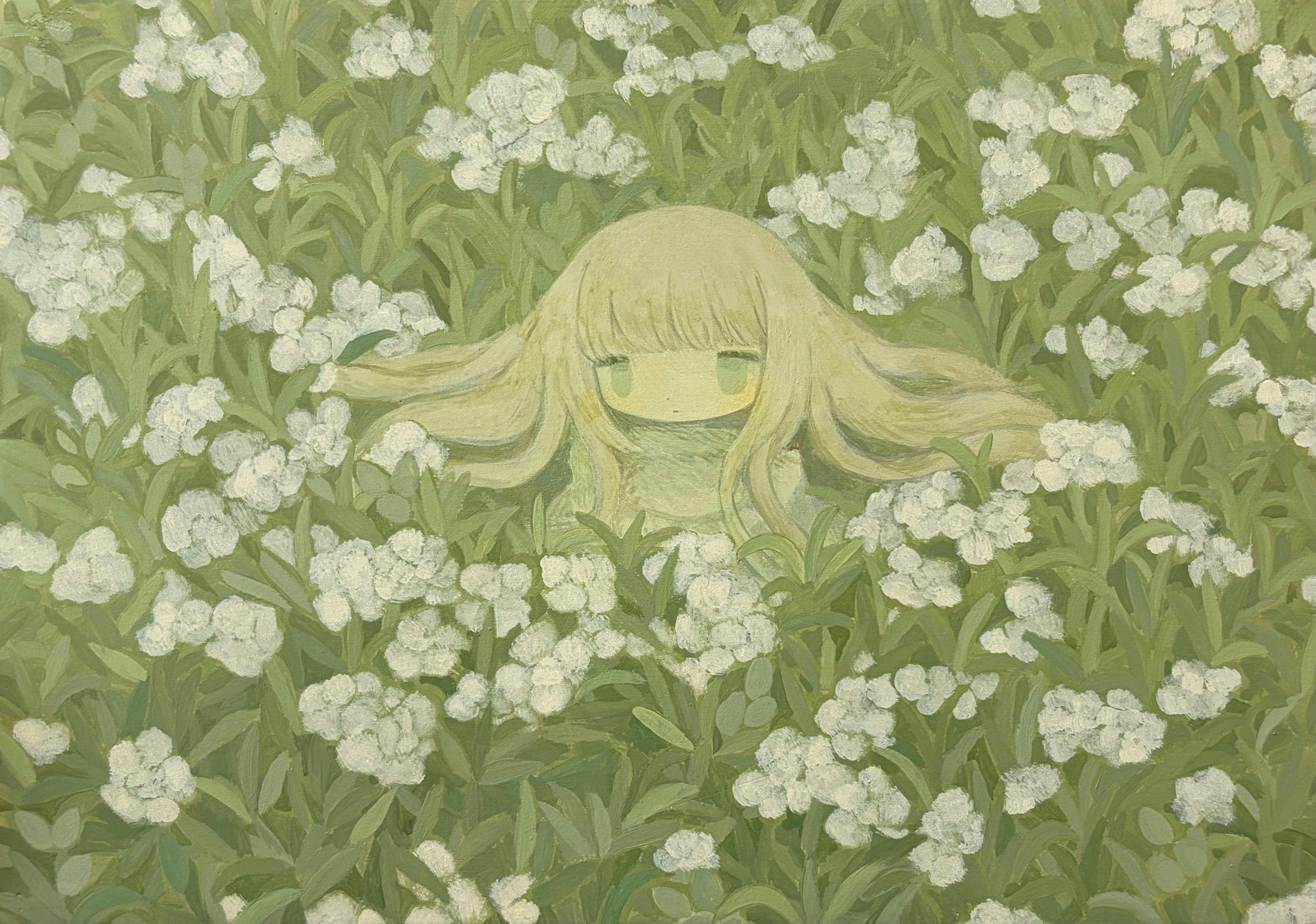 漂流