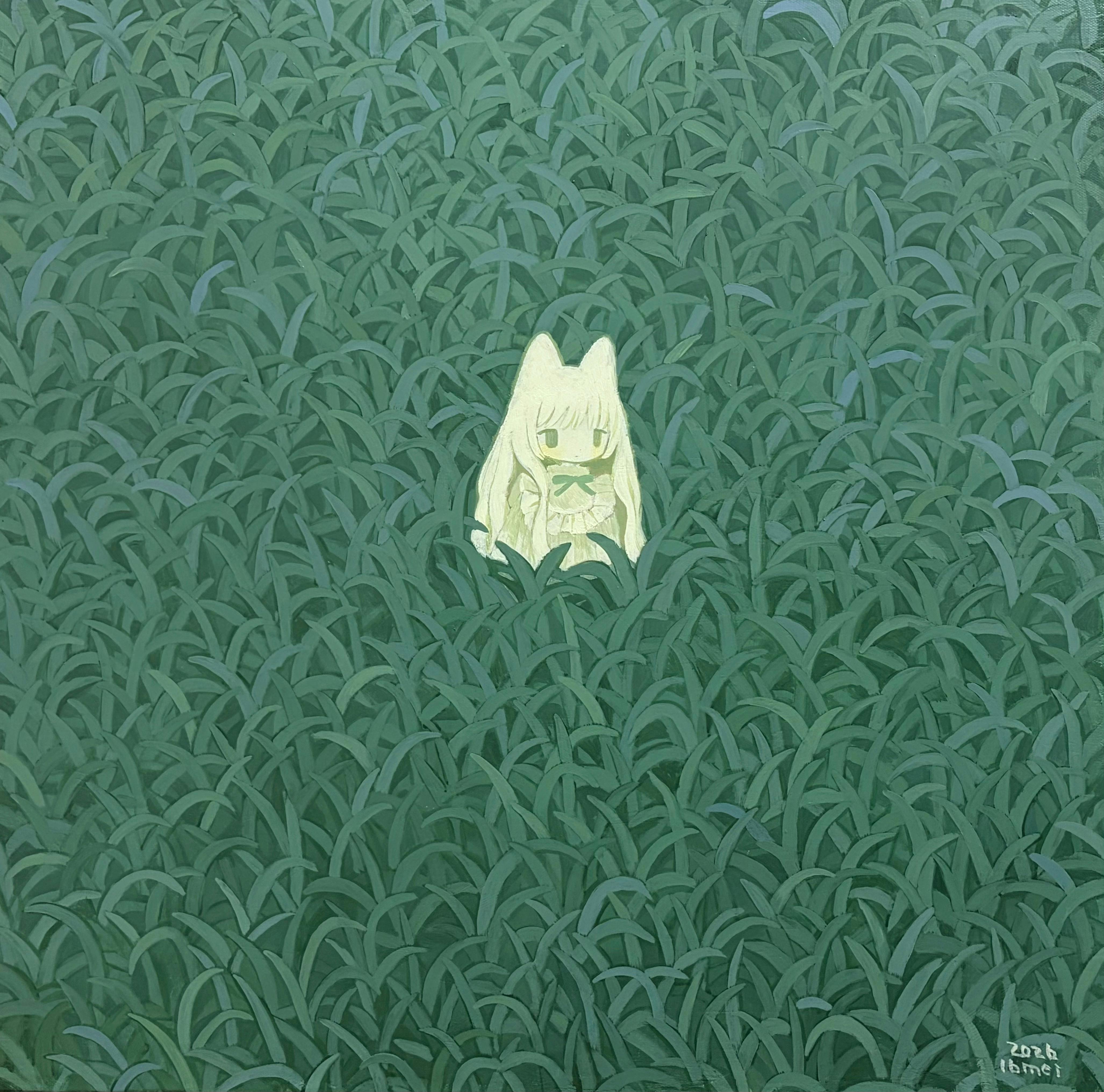 まだ夢の中