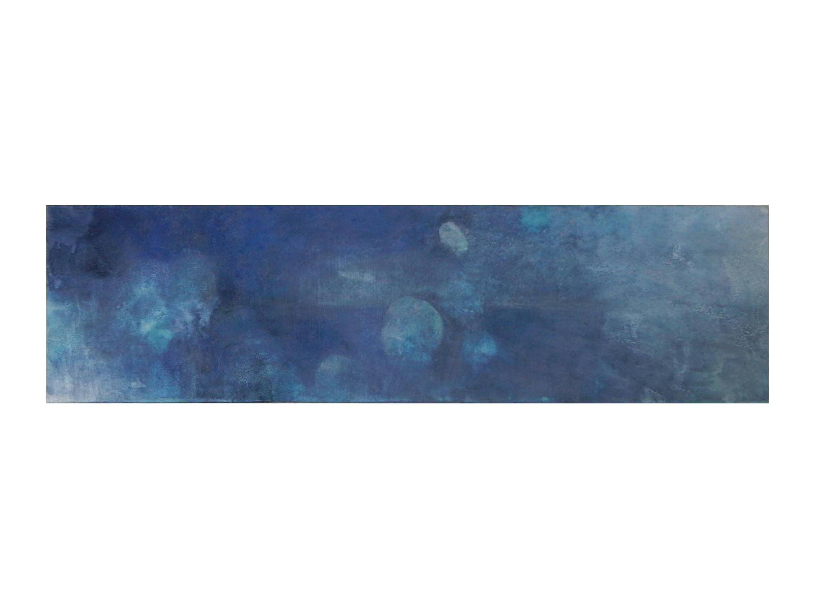 遠い雨　-Faraway Rain-