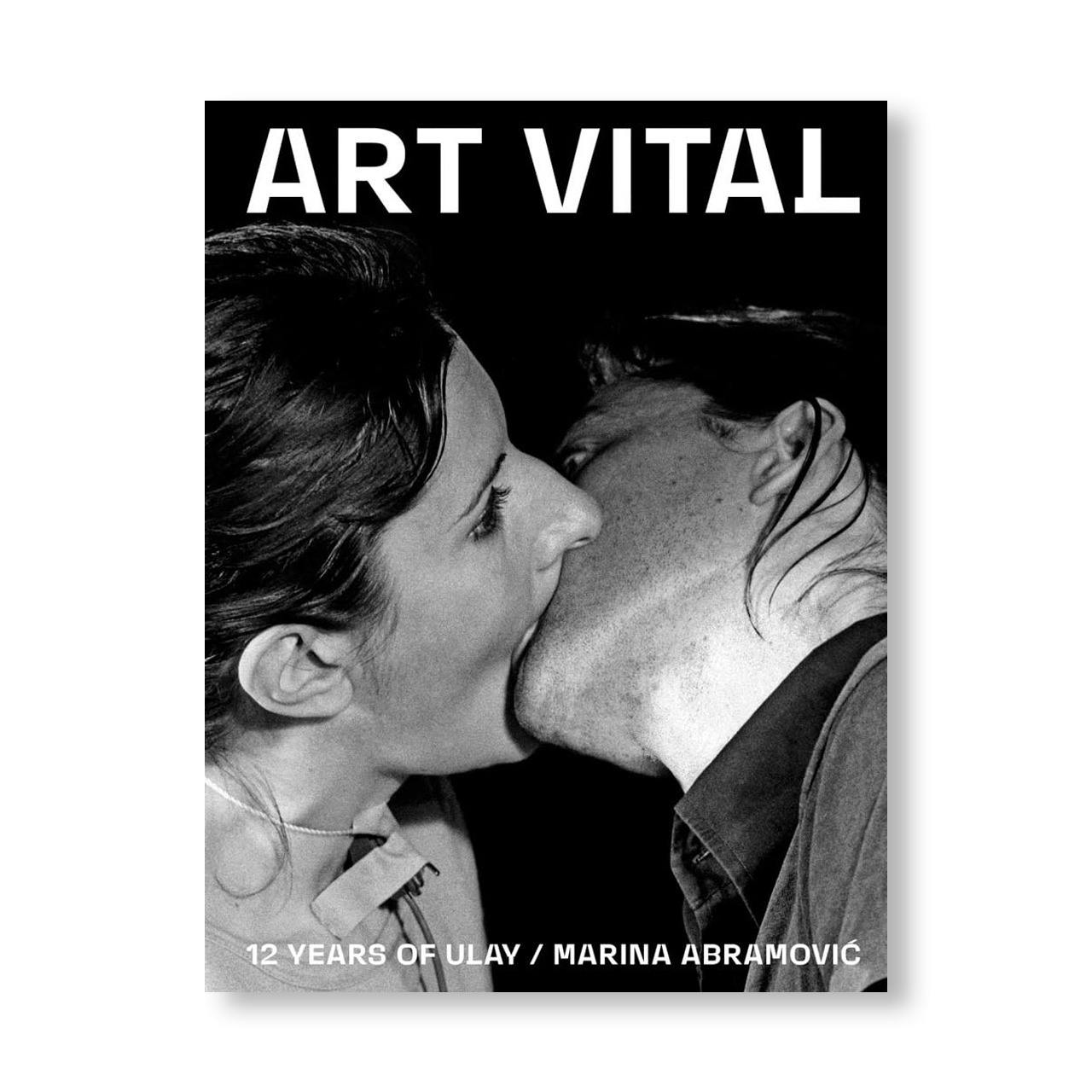 ART VITAL: 12 YEARS OF ULAY / MARINA ABRAMOVIC