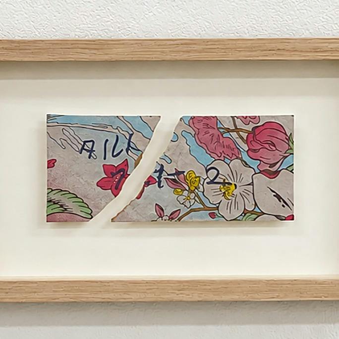 Tart and Two Cookies　(Series : POSTPONE Deliverable Pieces)