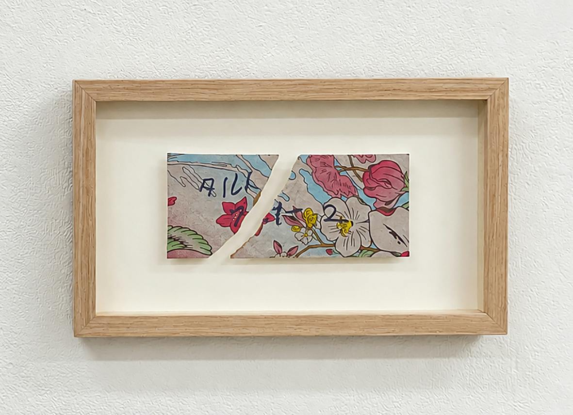 Tart and Two Cookies　(Series : POSTPONE Deliverable Pieces)