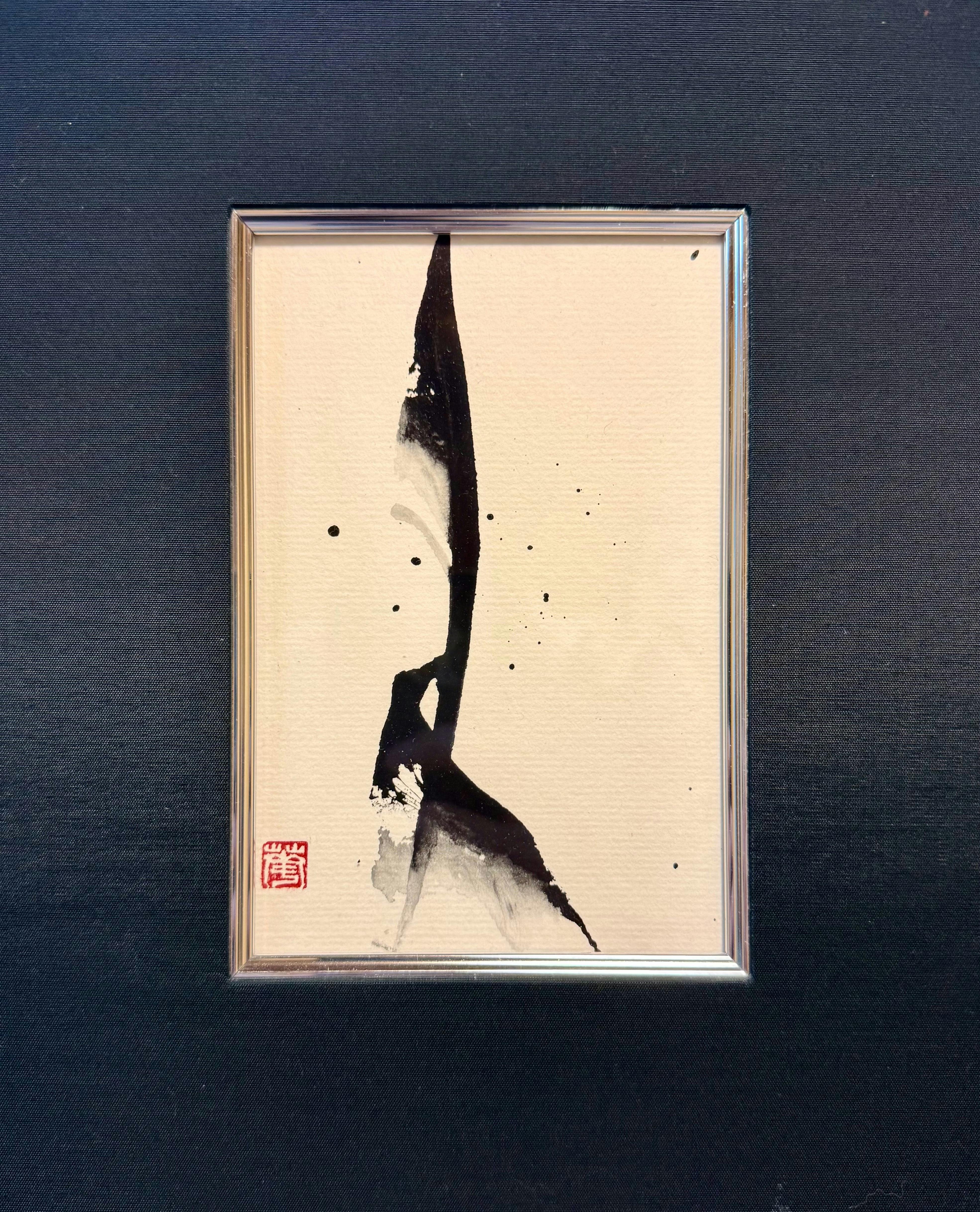 決意-determination-