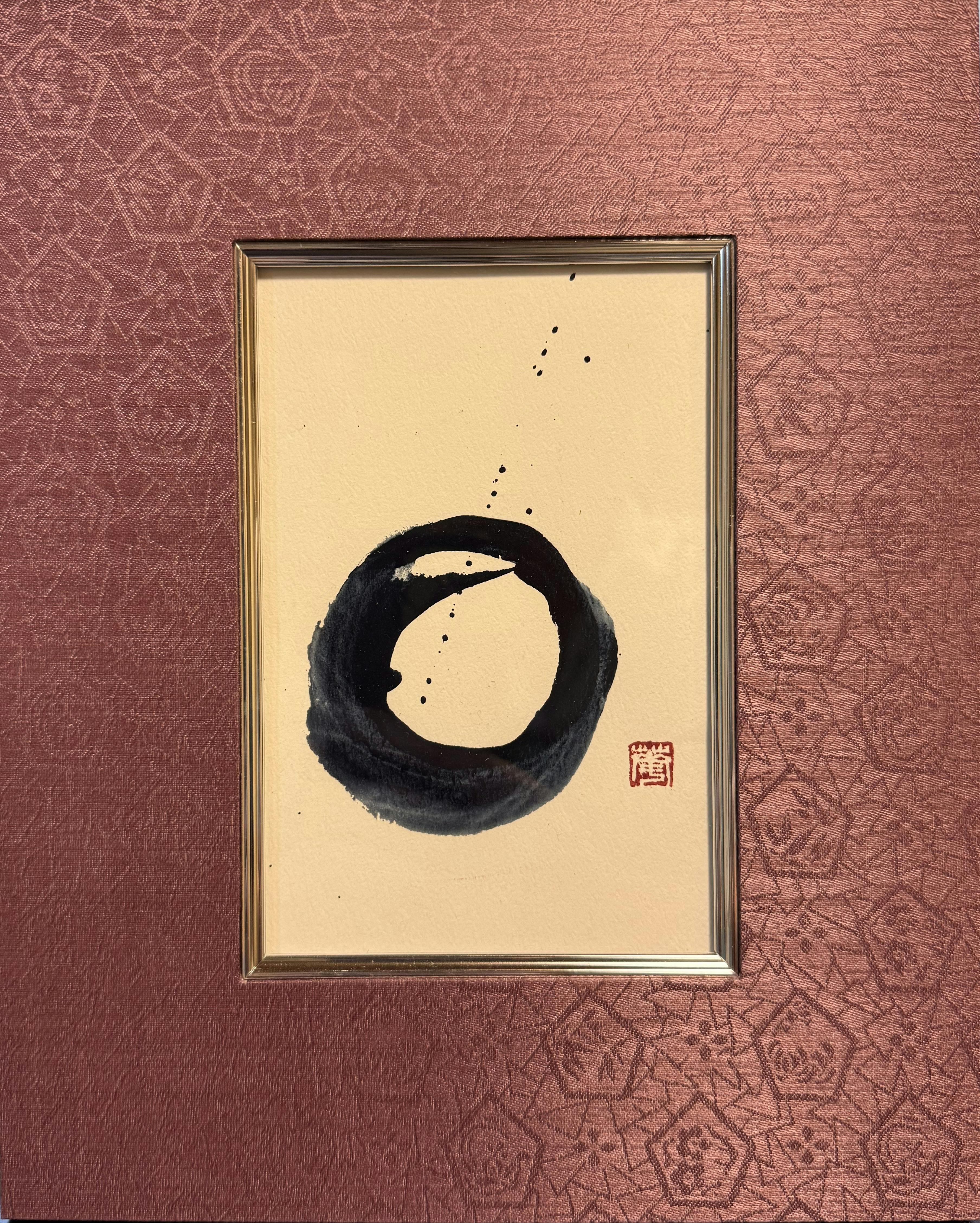 円相