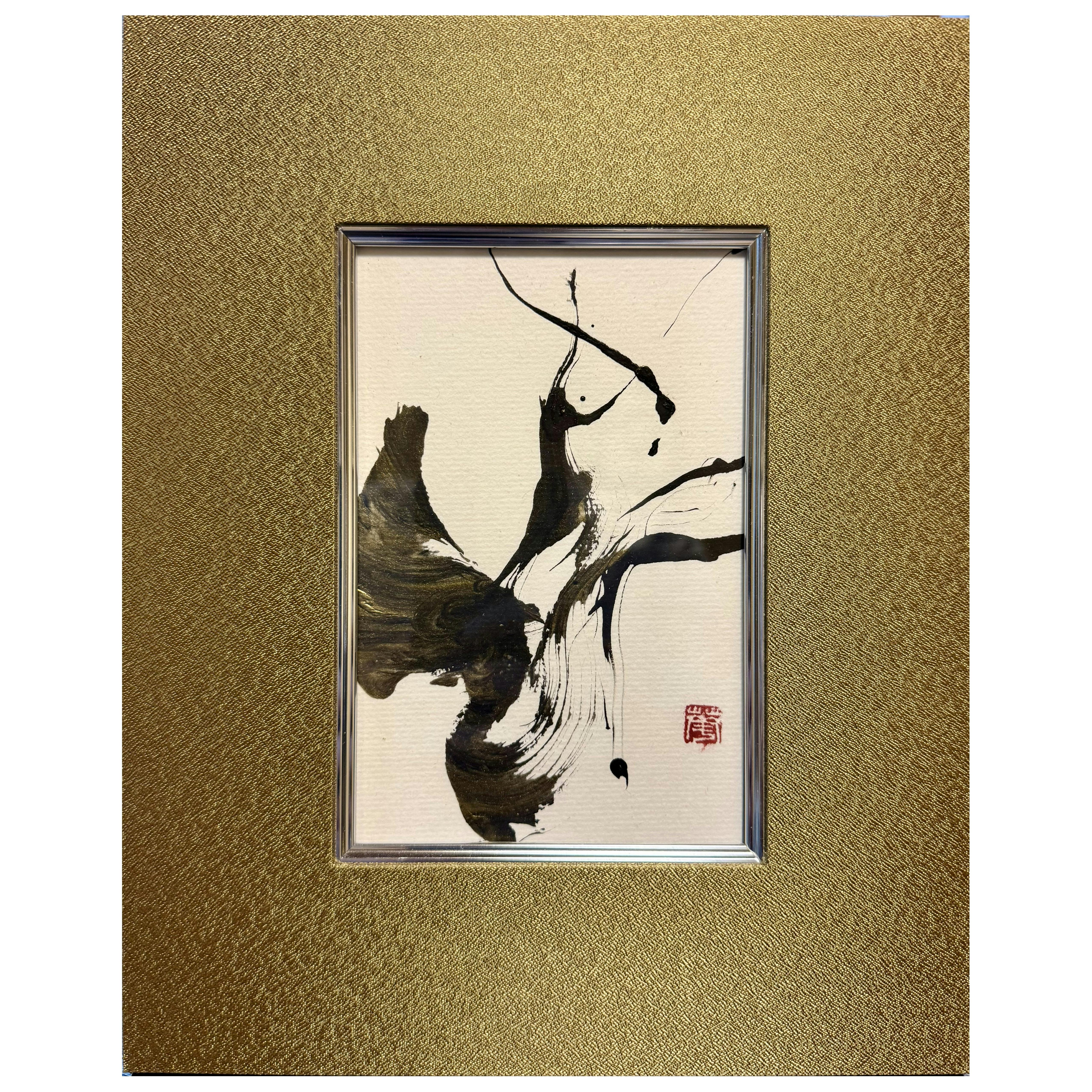 翔-soar-