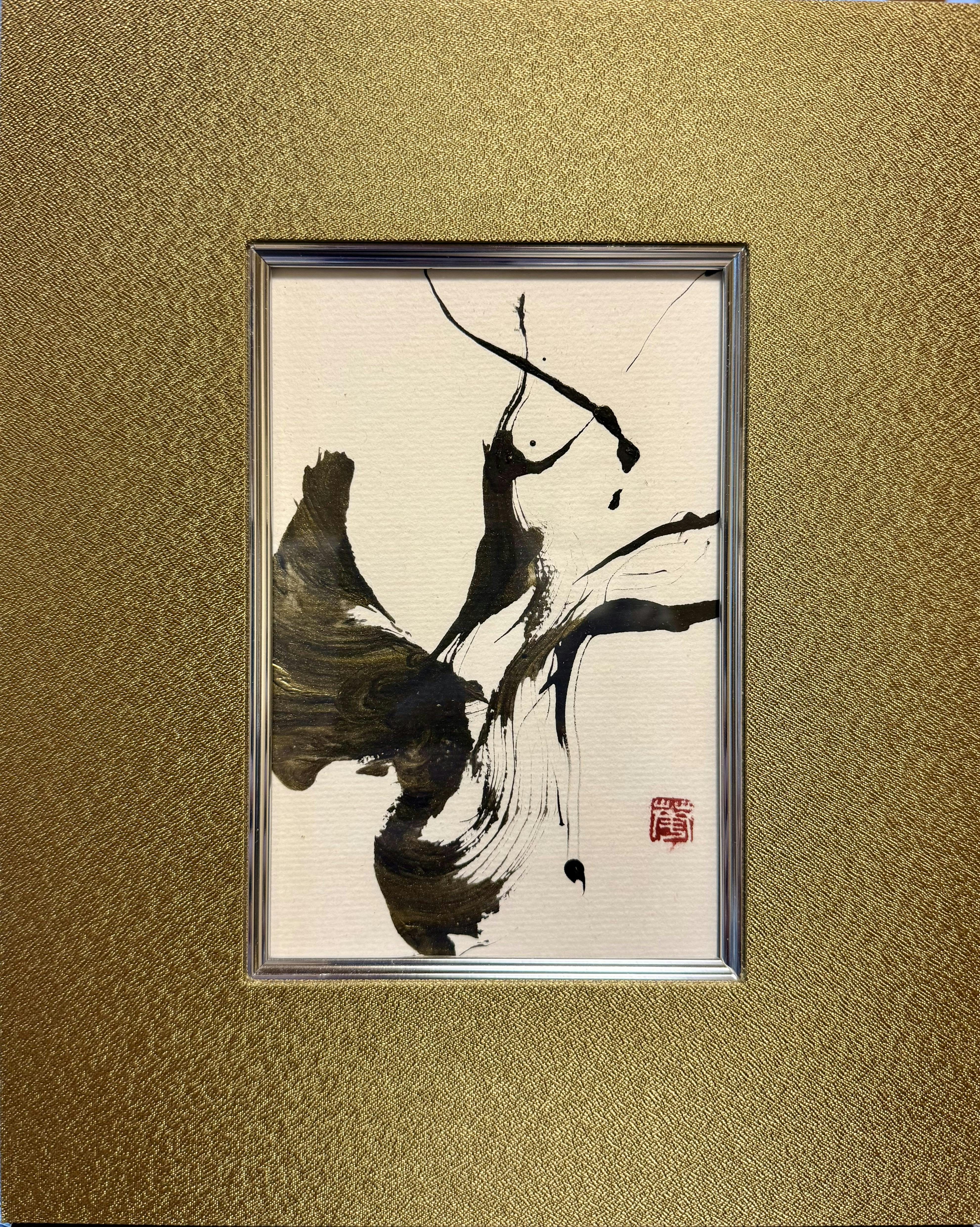 翔-soar-