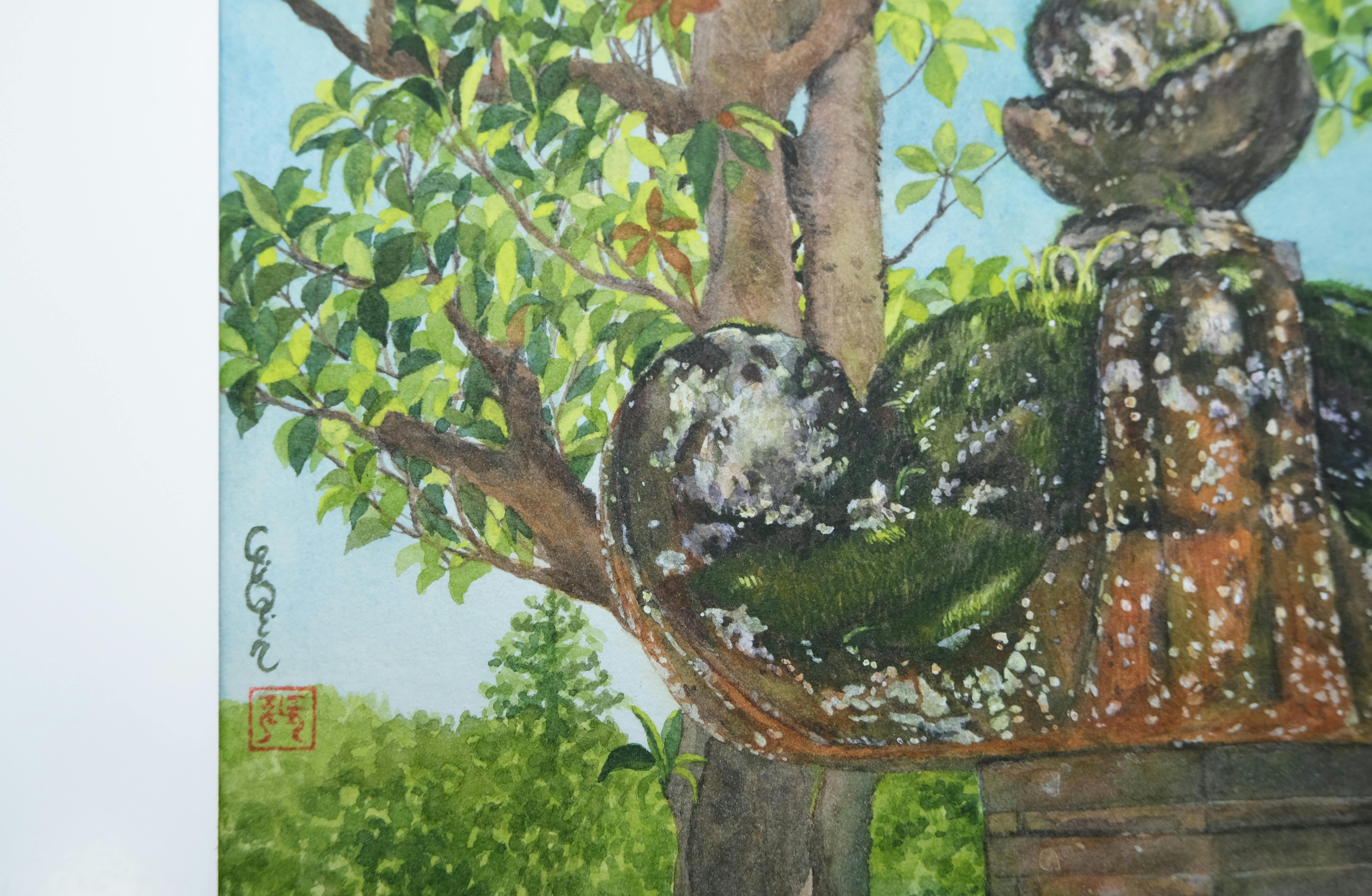 生気