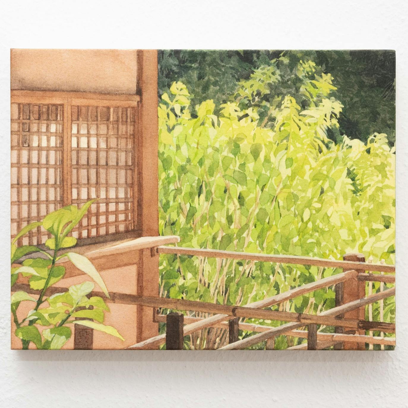 草木