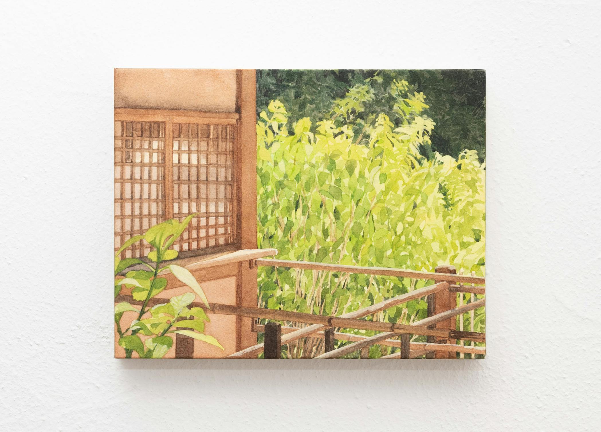 草木