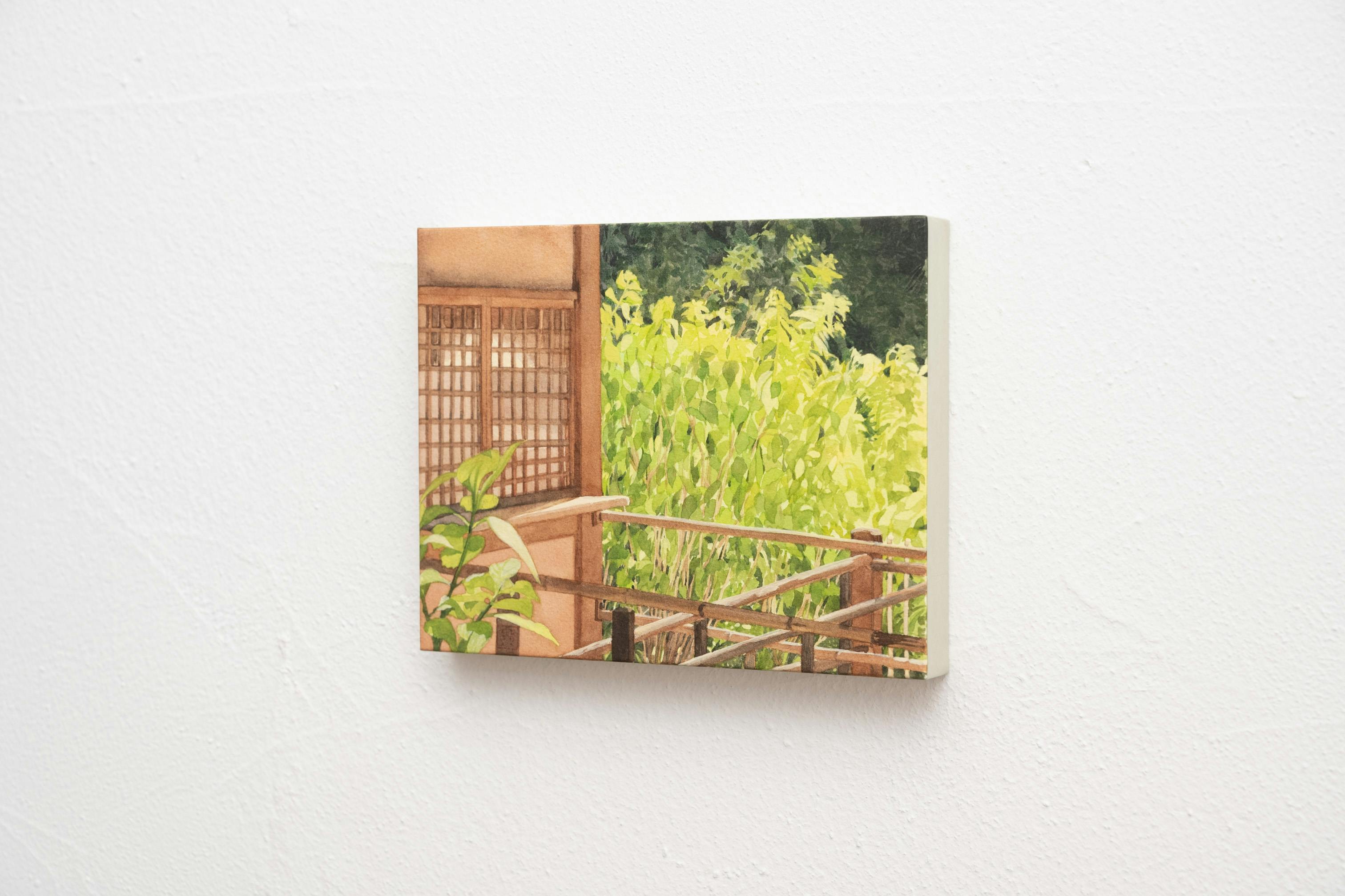 草木