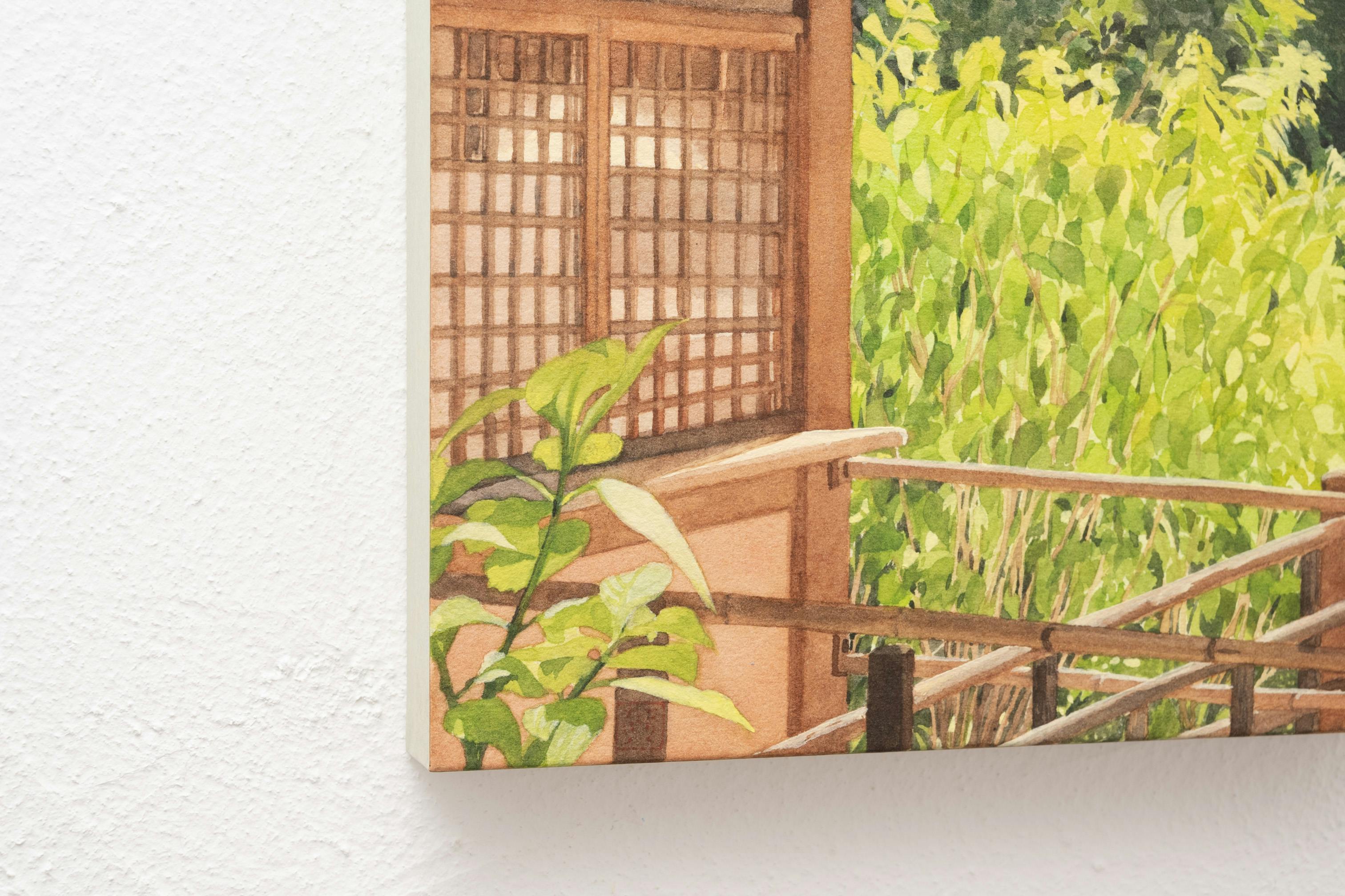 草木