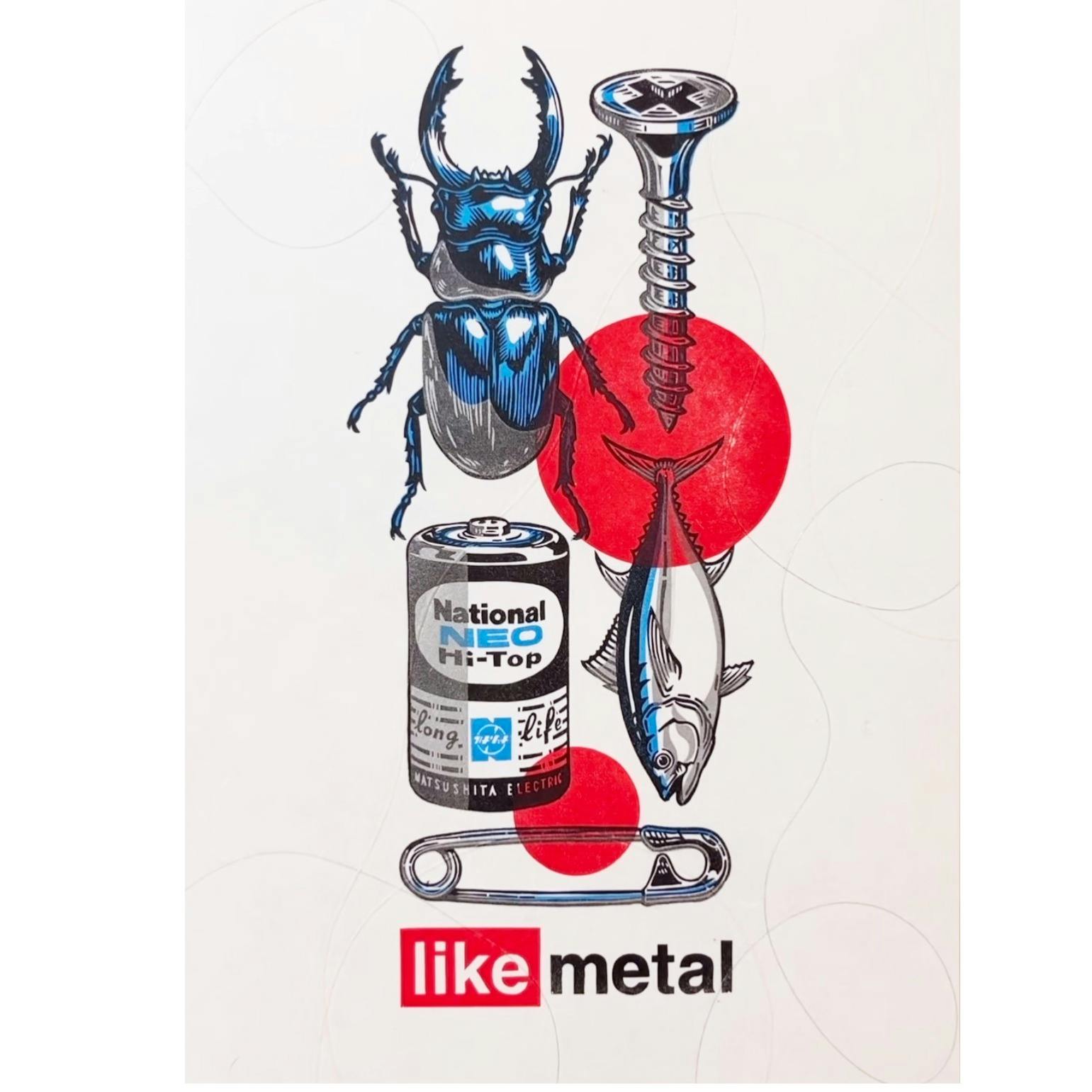 Metal