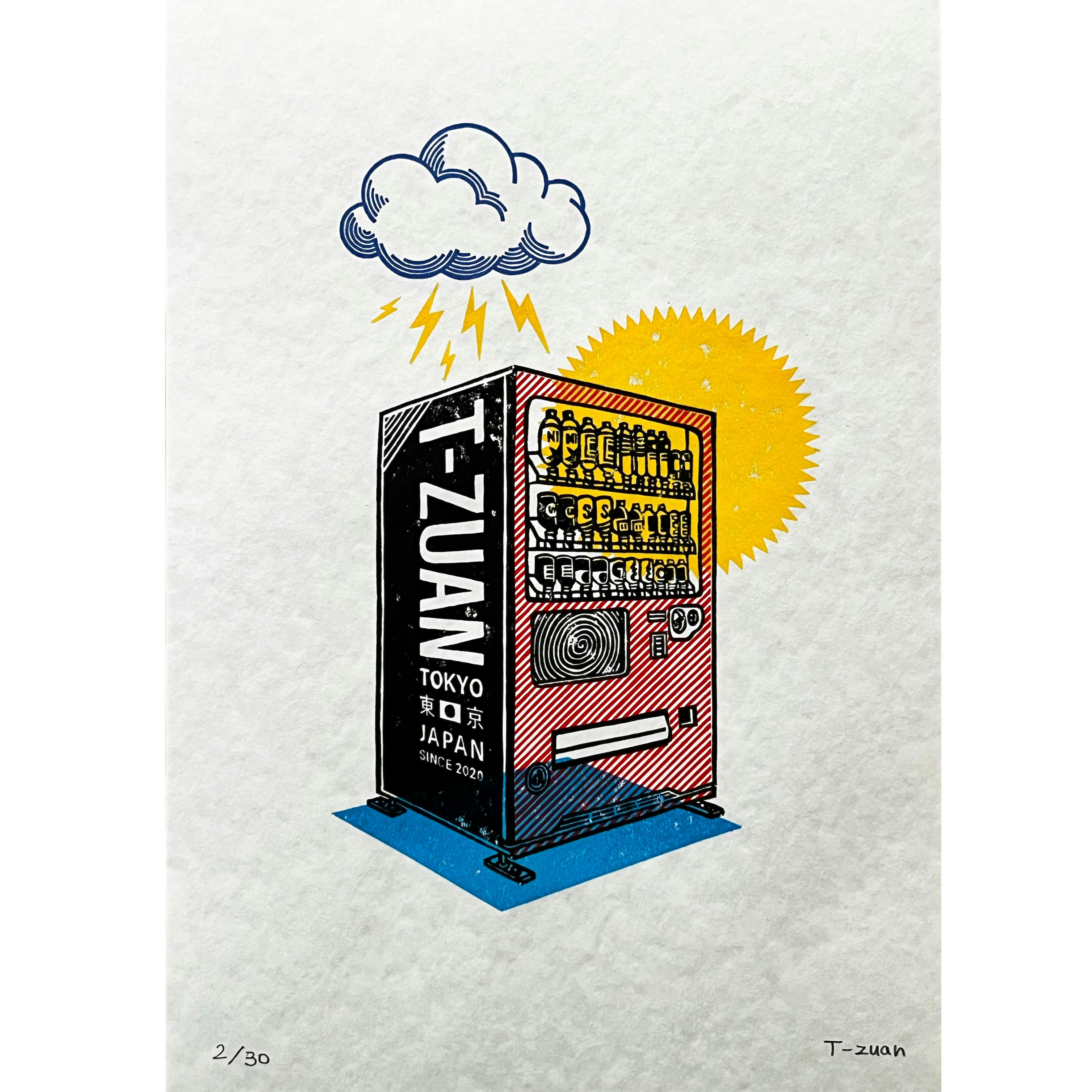 Vending Machine