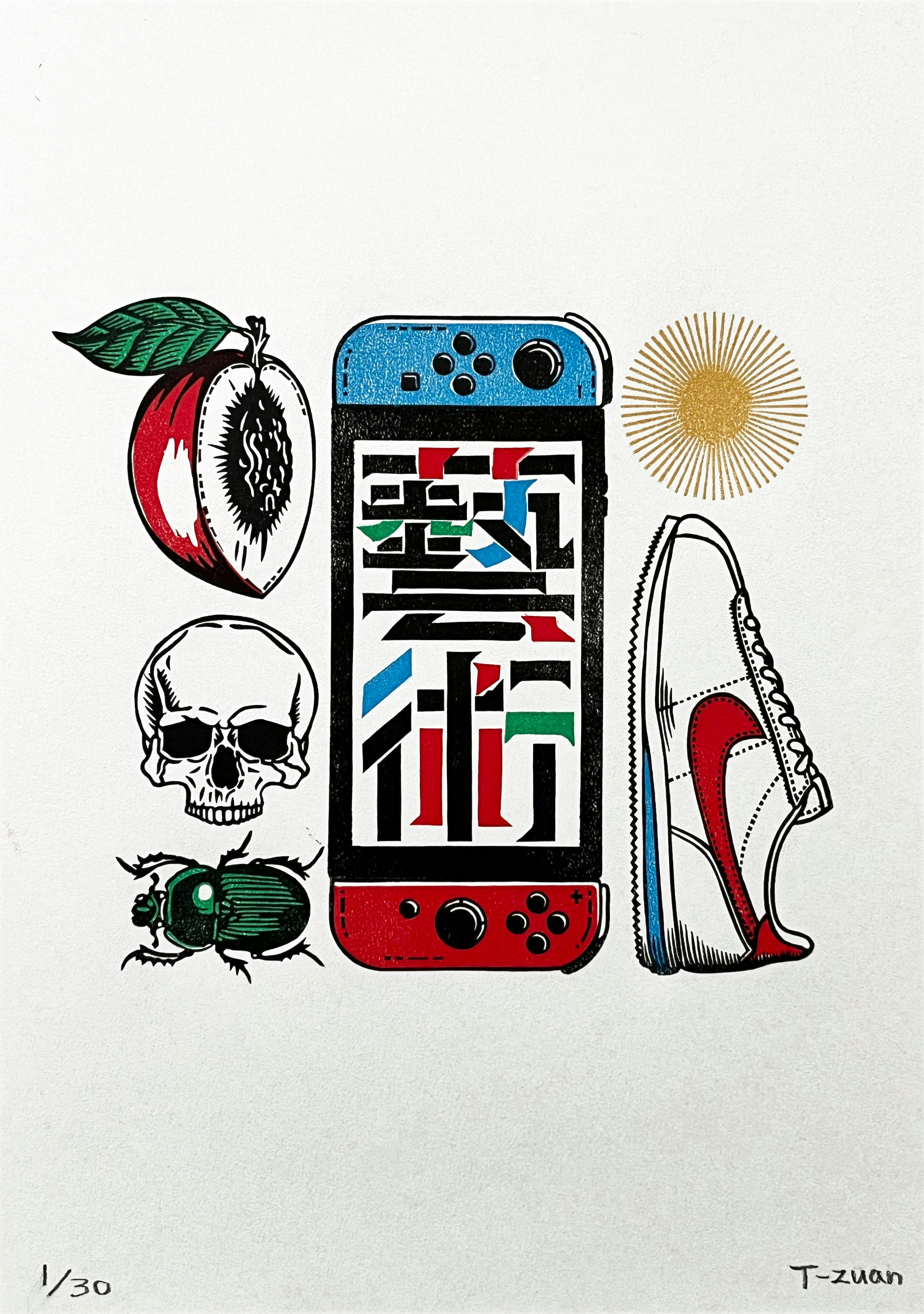Arts