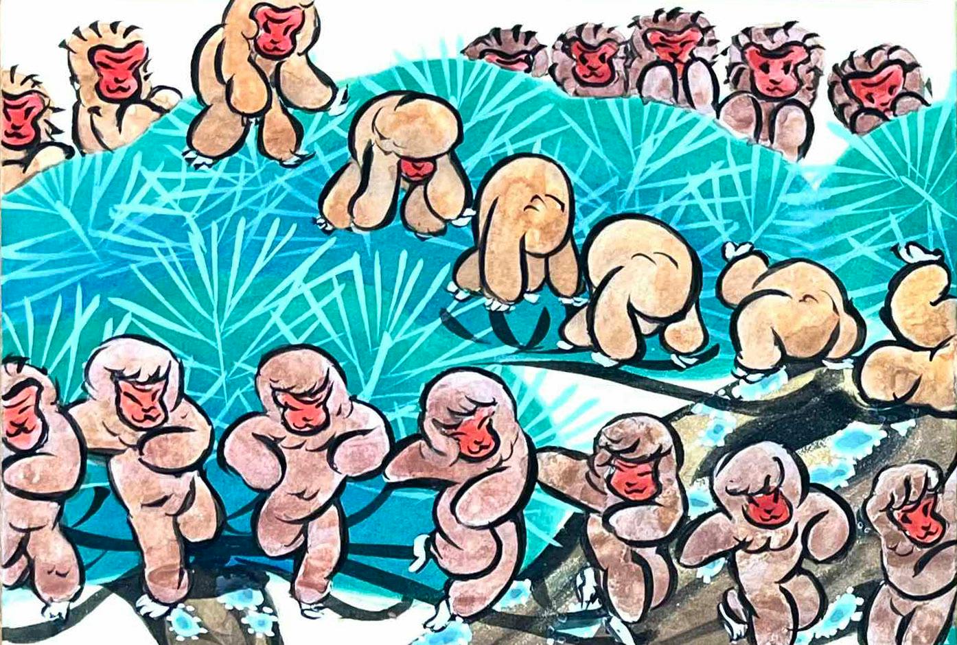神前さるまわし