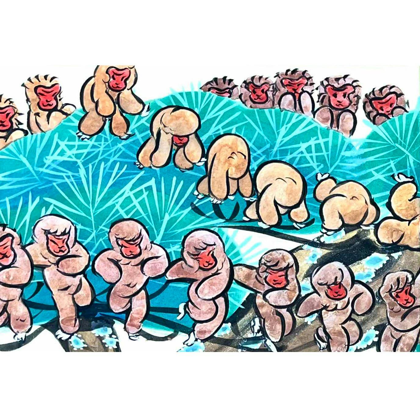 神前さるまわし