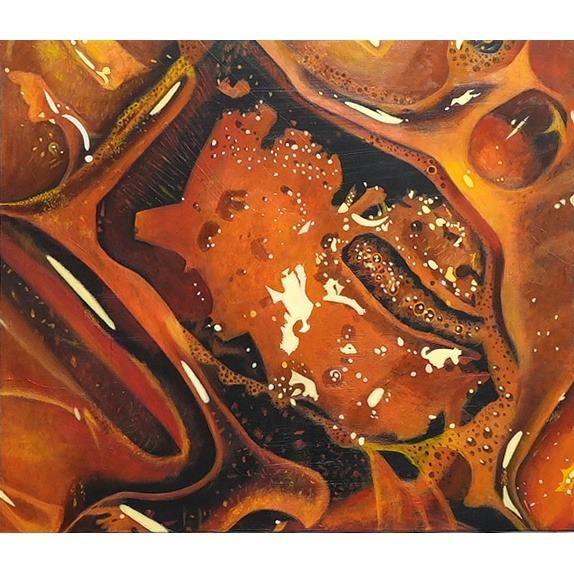 Amber Illusion