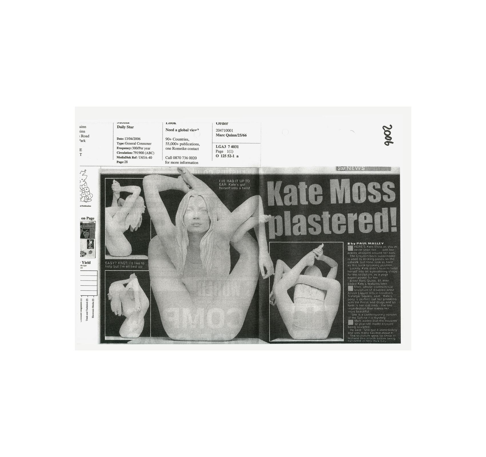 [予約受付中] KATE BY MARC