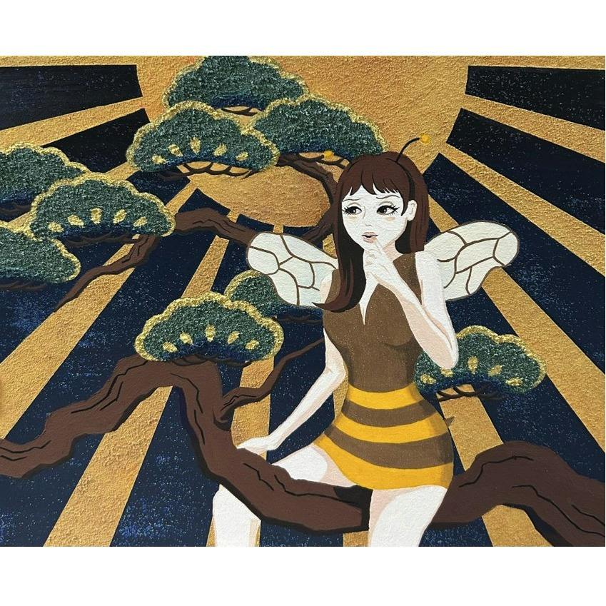 蜜と毒針