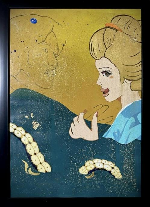 幻