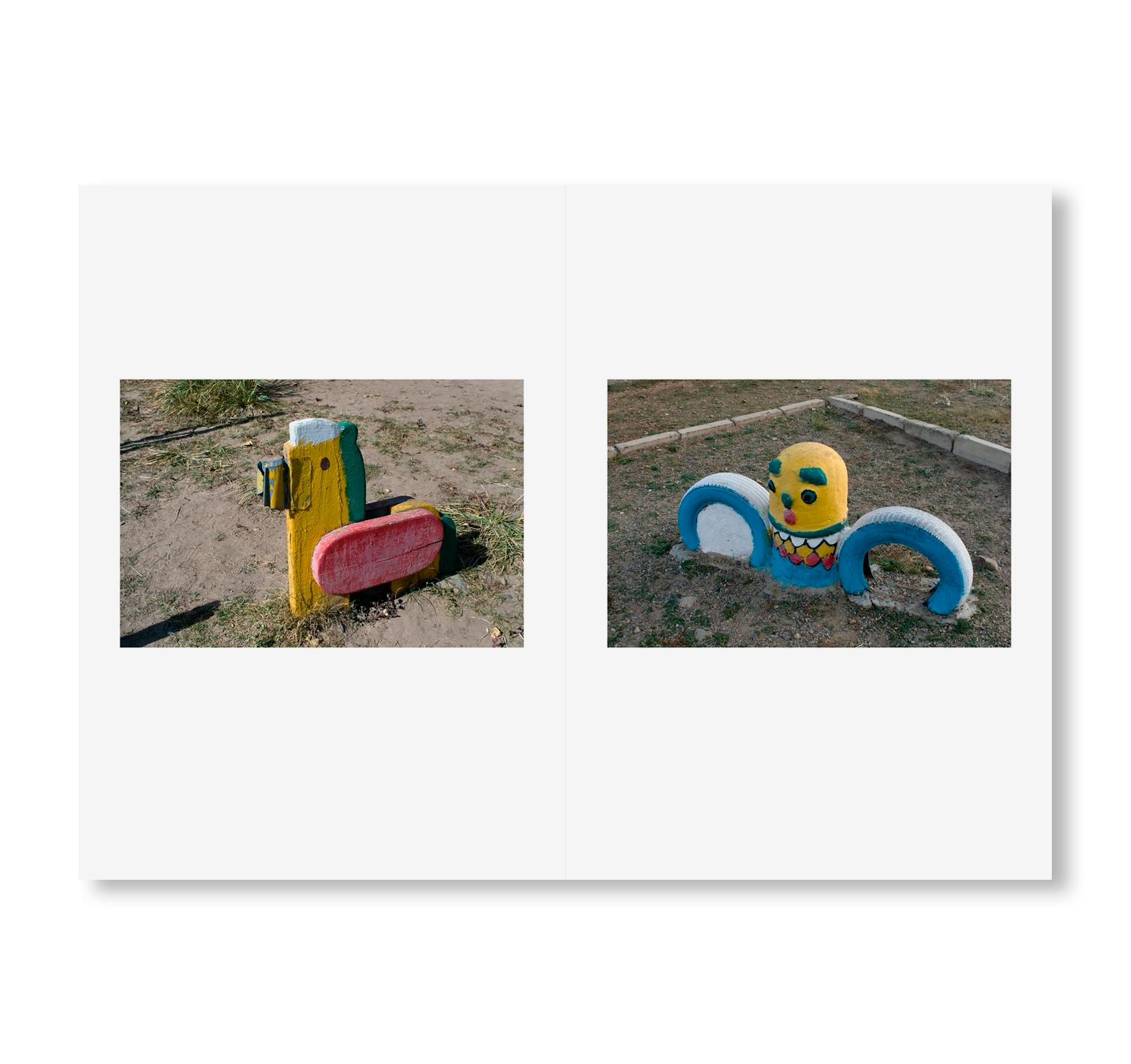 LEKPLATS