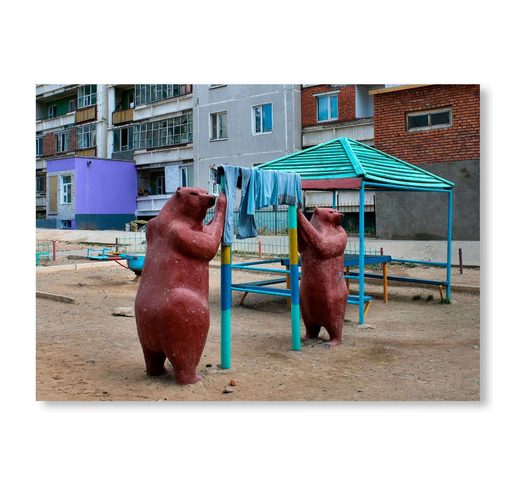 LEKPLATS