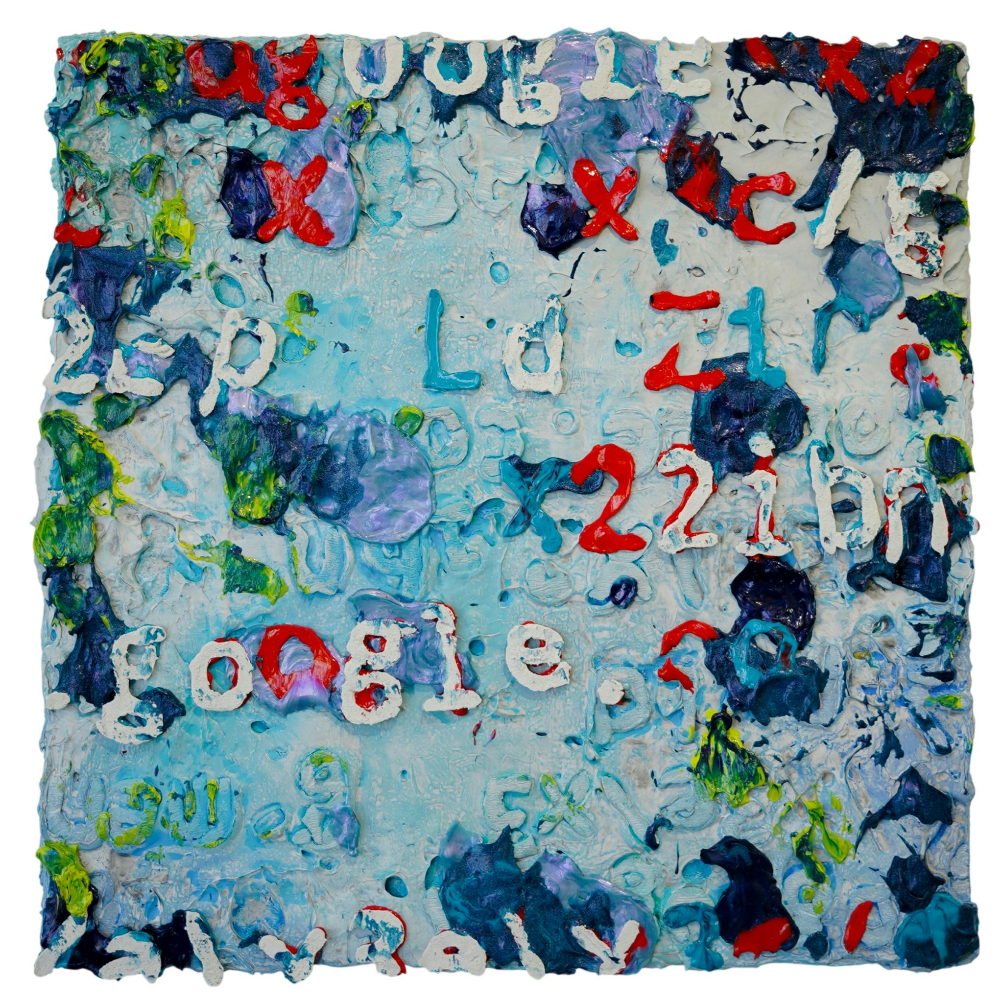 landscape of the web #29【CODE RED】