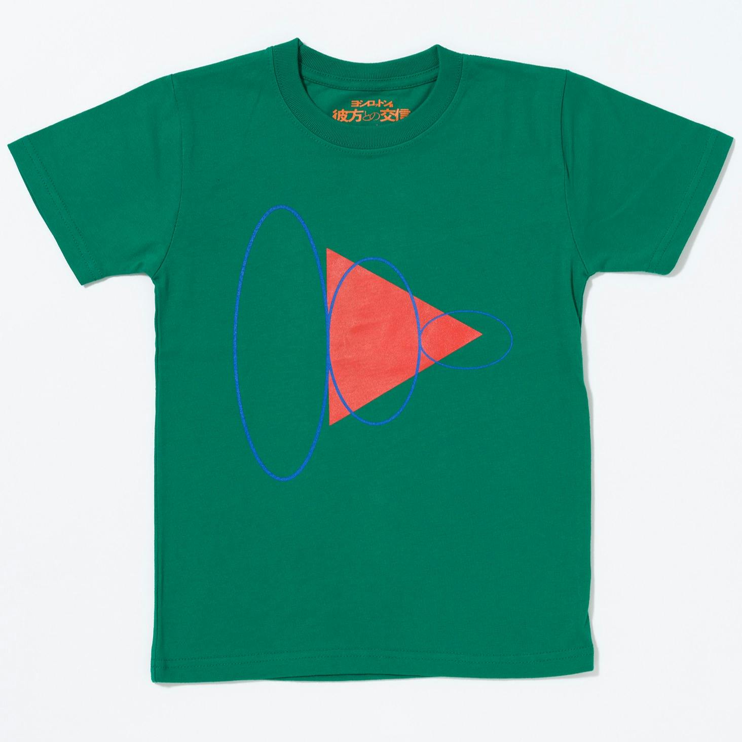 YOSHIROTTEN キッズTシャツ 緑