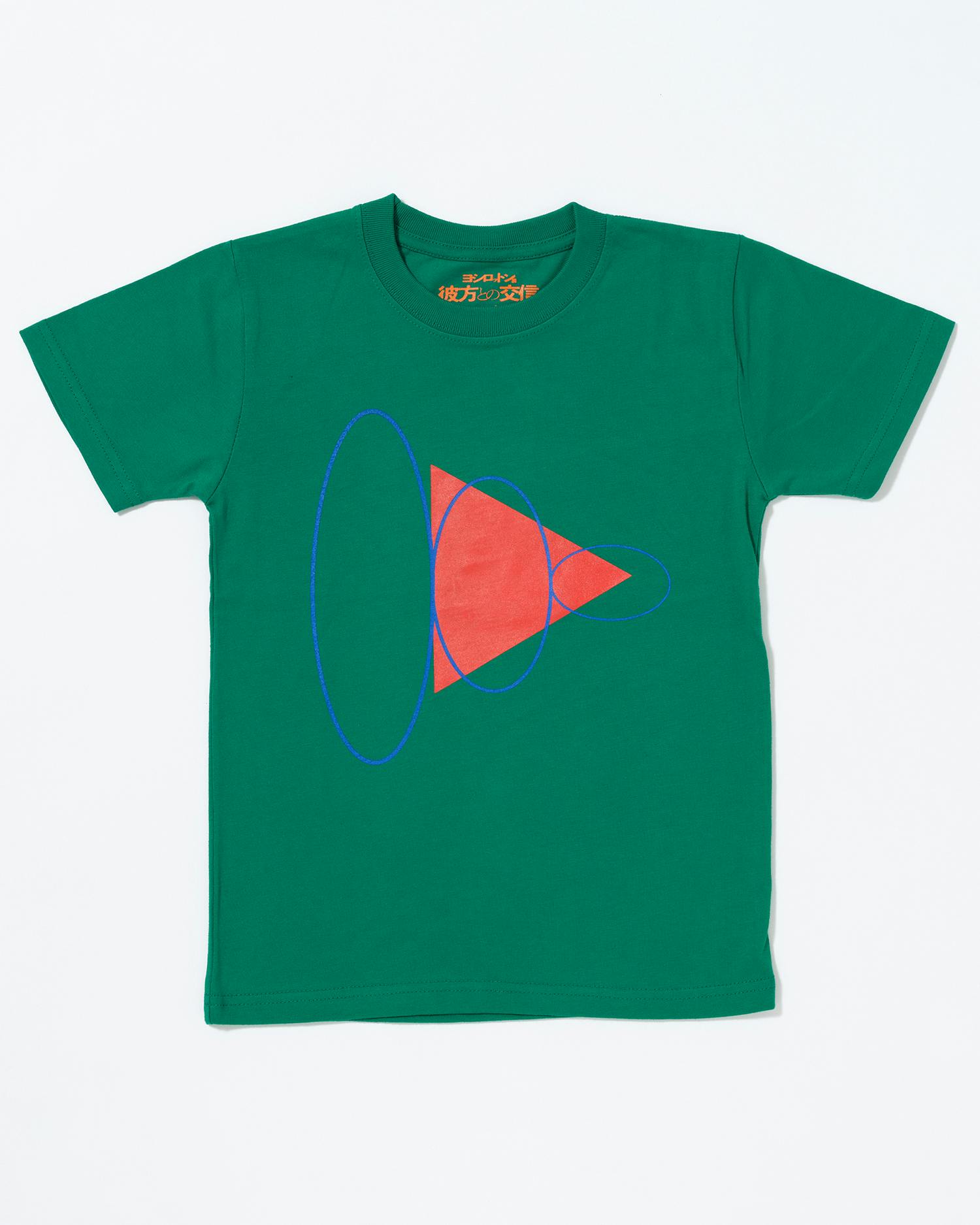 YOSHIROTTEN キッズTシャツ 緑